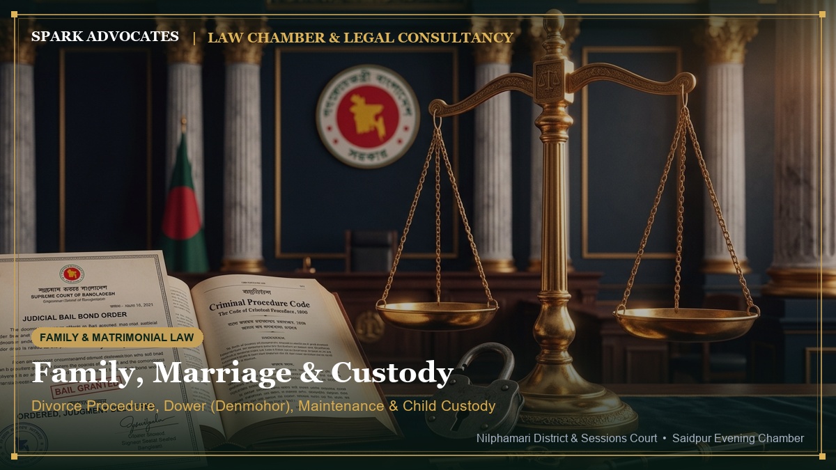 Family & Divorce Lawyer Nilphamari